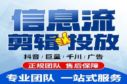 某公司SEM广告投放的全程回顾与效果评估